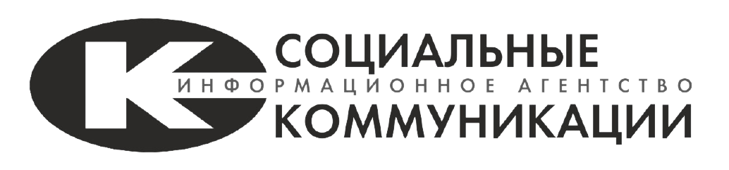 РИА Социальные коммуникации