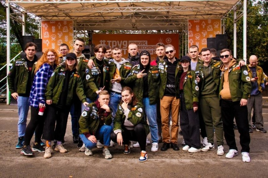 Итоговый выезд студенческих отрядов Ростовской области