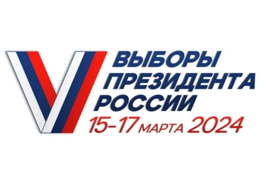 Сообщение о готовности выполнять работы