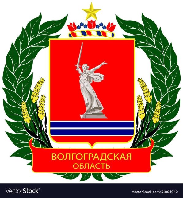 Сообщение о готовности выполнять работы