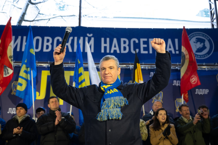 ЛДПР меняет географию: зачем партия укрупняет южные списки