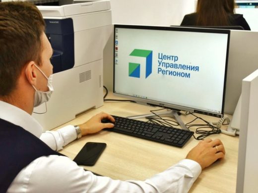 Муниципальная коммуникация на Дону: как города говорят с жителями в 2026 году